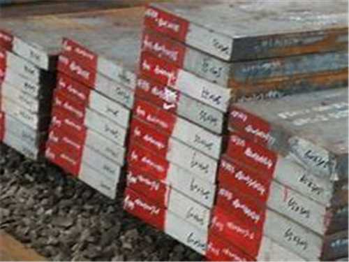 pm60模具鋼價格，模具鋼ts400價格